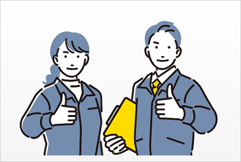 働き方いろいろ！女性が活躍中